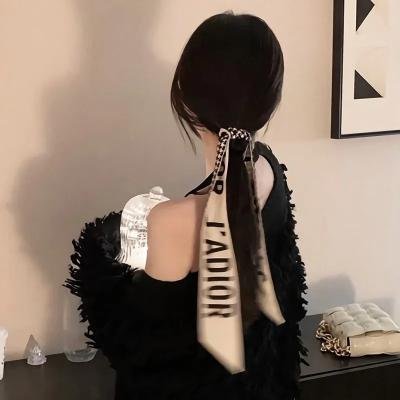 如珠如宝的人生 高清封面
