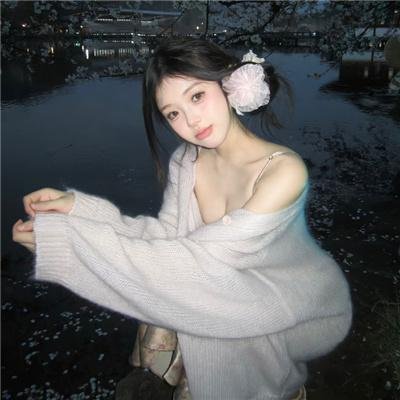 白虎2021 高清封面