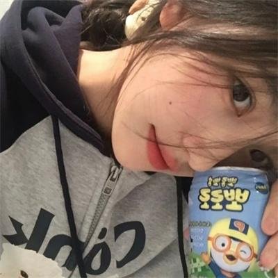 那女孩真帅 高清封面